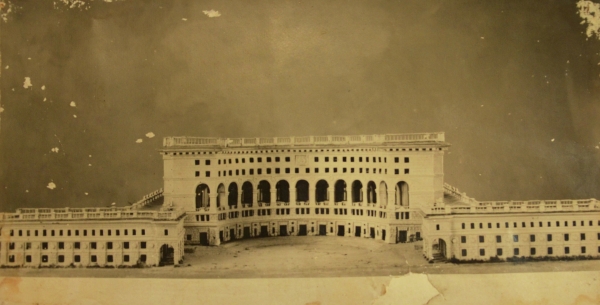 Дом правительства