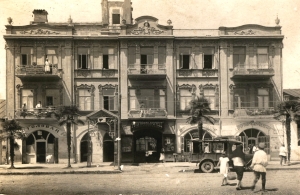 Здание гостиницы "Ривьера"