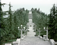 История формирования города Сухум